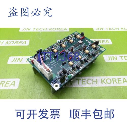 原装供应13069  NIDEC-READ 300V 电源 MC-01F045A