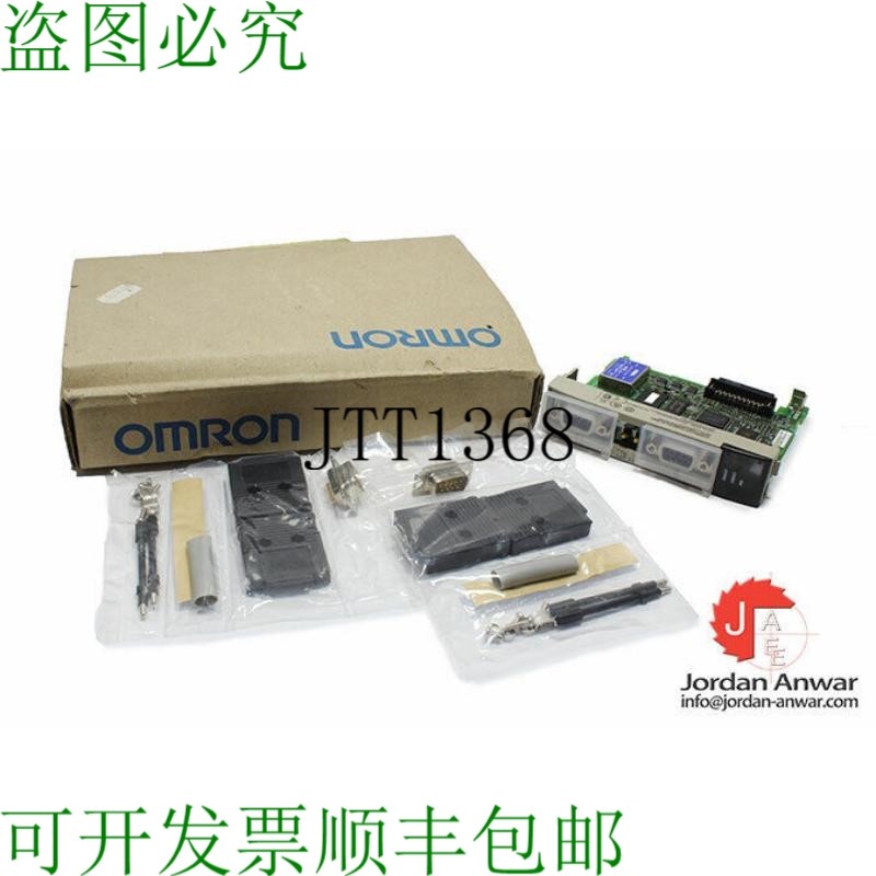 原装供应CQM1H-SCB41串行通信板