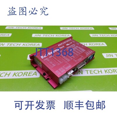 原装供应17421  Exi-SERVO EzS-NDR-42L-AD