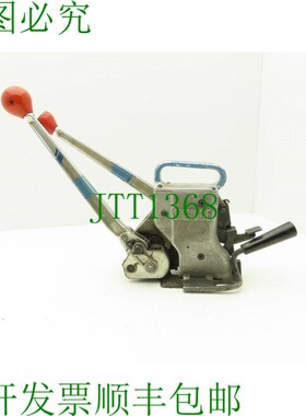原装供应Signode 手动胶带组合工具 5/8-3/4 塑料带胶带