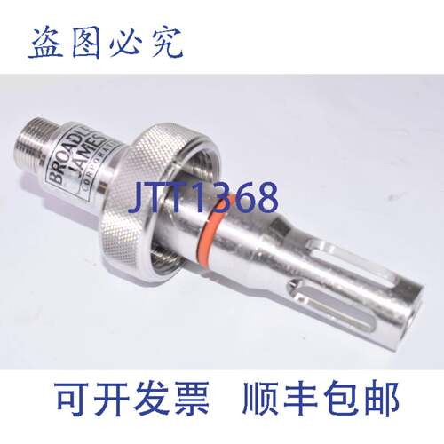 现货供应Broadley James Corporation，探头传感器，73-532-AE-00