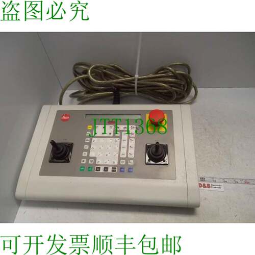 原装供应Leitz 301-357.040 Controller XYZW 摇杆 键盘 E-Stop 3