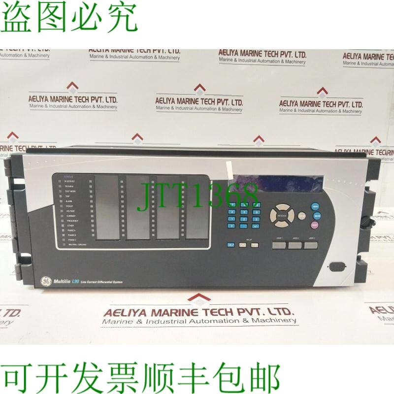 原装供应Multilin L90 电流线差速器系统 L90N03HKLF8LH6DL67N6CS