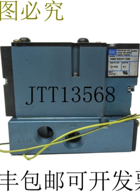 原装供应MAC 92B-AAB-CAA-DM-DDAP-1DM 24VDC 20-120PSI NSNP