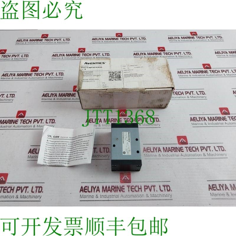 原装供应安沃驰 8227A1NP3014A00 3/8 英寸