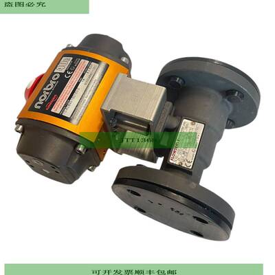 Norbro 10-RDB40-1SD1E0-D Configuraci&oacute;n de Tracci&