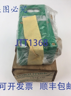 原装供应MEKontrol MEK-56-LA46 ANF MINI MEK 光电控制器 117VAC