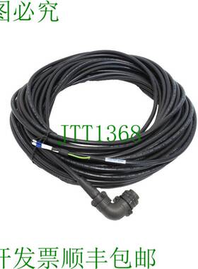 原装供应电缆 FC0102011-100 D13