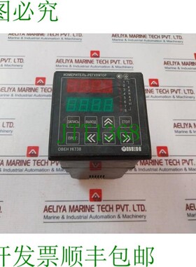 原装供应Obeh UKTZ8 仪表调节器 220V 50HZ