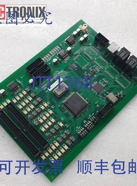 原装供应Creden Technologies AXC0040 版本 1.3 ISP3000 主板