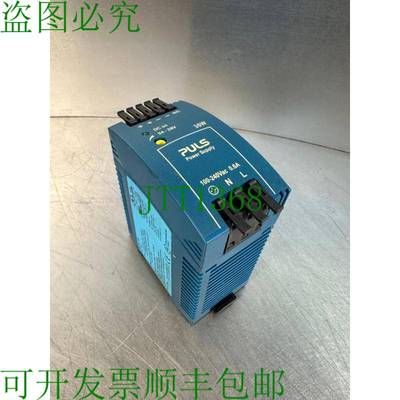原装供应Puls Power Suply ML30.100 / ML30100 4E-32