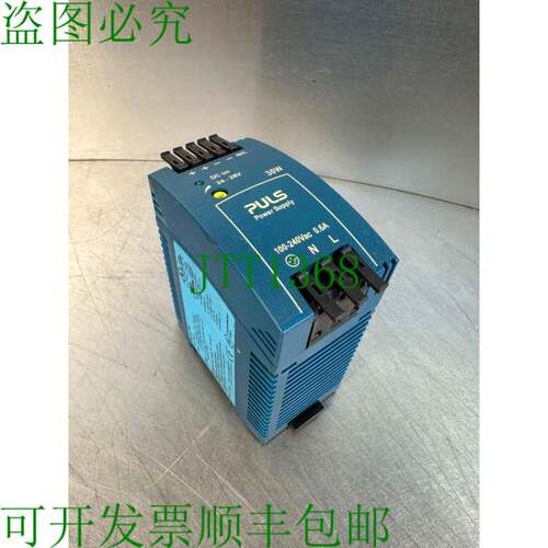原装供应Puls Power Suply ML30.100 / ML30100 4E-32