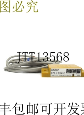 原装供应 30L6P41 NSNP