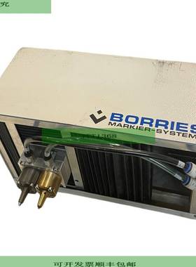 Borries 322-RD Markier System f&amp;amp;amp;uuml;r indus