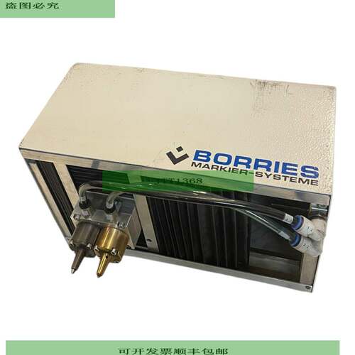 Borries 322-RD Markier System f&amp;amp;amp;uuml;r indus