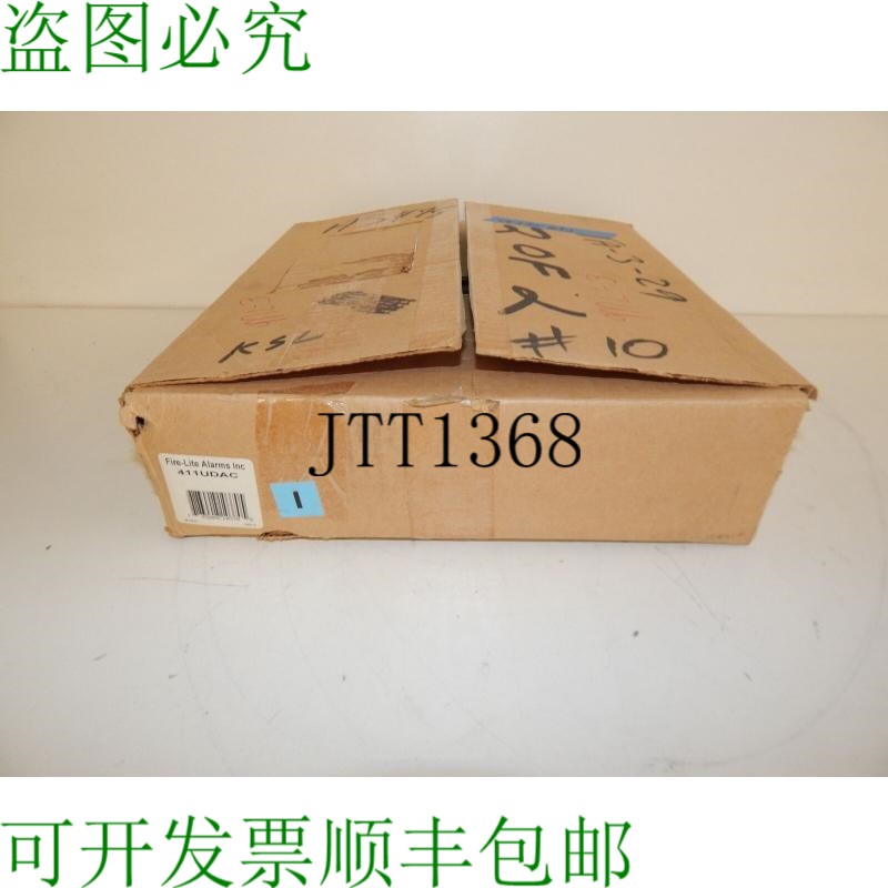 原装供应FIRE-LITE 型号 411UDAC 通讯器带外壳 - XDV34