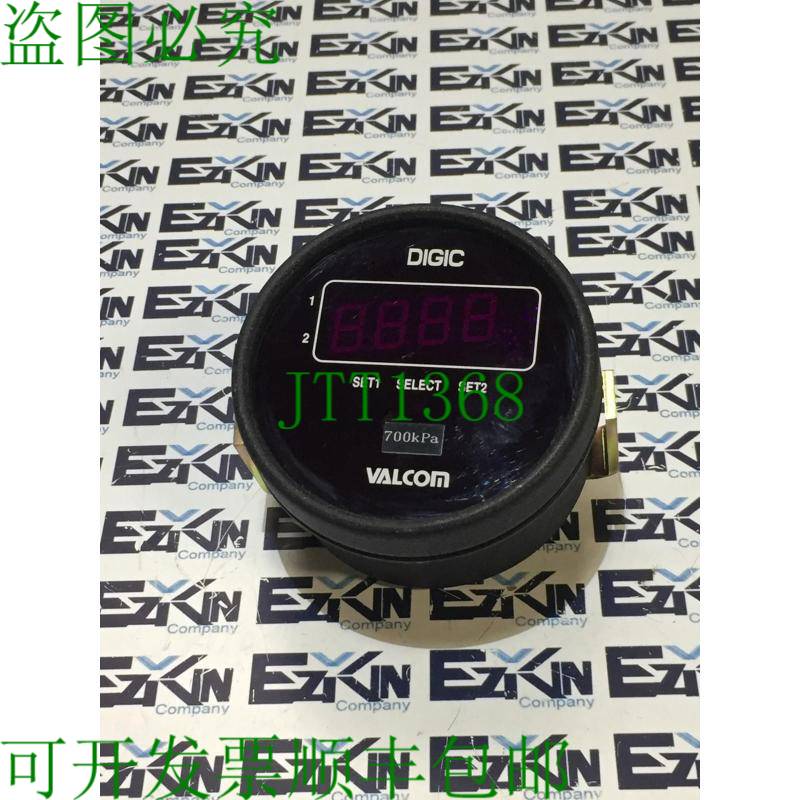 原装供应Valcom VPCIS-P-700KPAW-2伏安HL-4 数字数字指示器