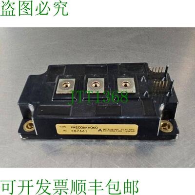 原装供应PM200DKA060电源模块Loc 3E-14