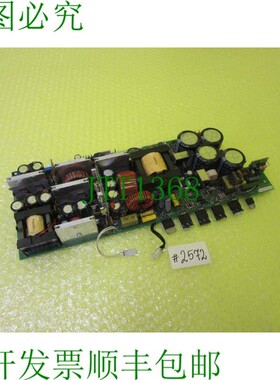 原装供应AGDE Electronics CI0797B2 _ 电路板 FS0797B2 _  2572