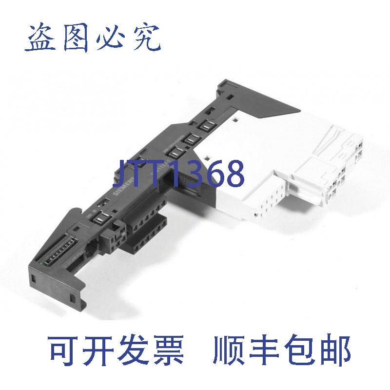 原装供应Simatic S7 终端模块,3RK1903-0AG00,3RK1 903-0AG00