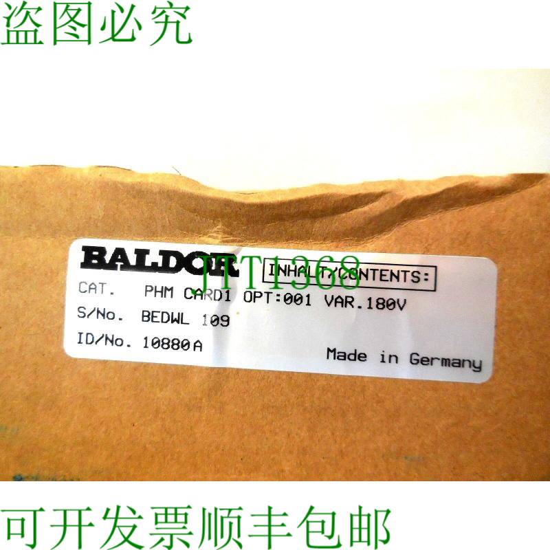 原装供应二手 BALDOR 10880A-00 板 PHM 卡 1 10880A001