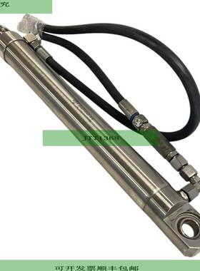 Cilindro Hidr&aacute;ulico De Acero Inoxidable SSH A/S D