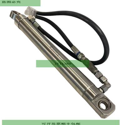 Cilindro Hidr&aacute;ulico De Acero Inoxidable SSH A/S D