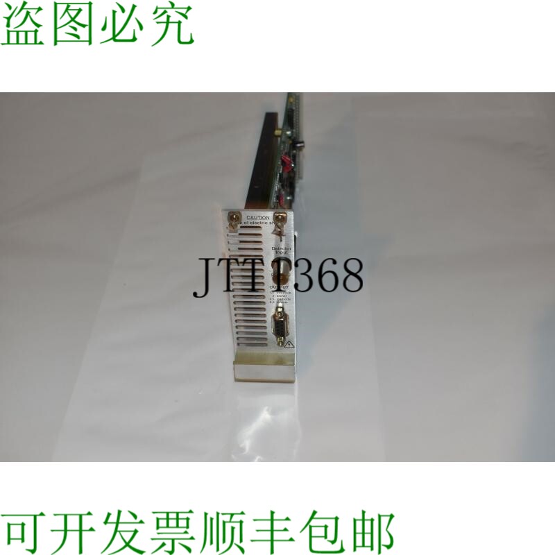 原装供应JM NRC PORT 卡驱动驱动 7800069010 DQ58