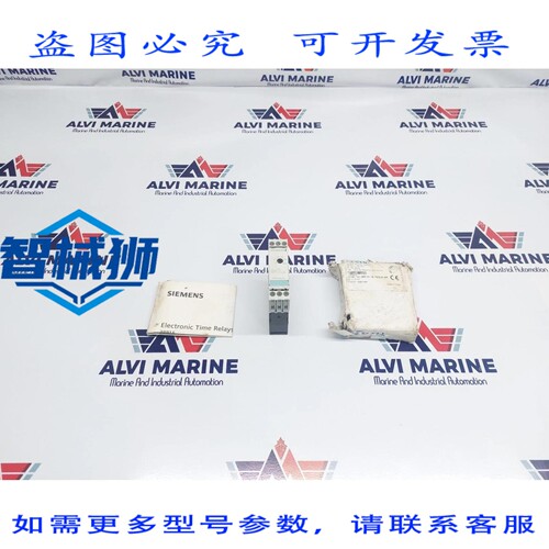 原装供应 3RP15 76-1NQ30-8K 电子定时器 3RP15761NQ308K