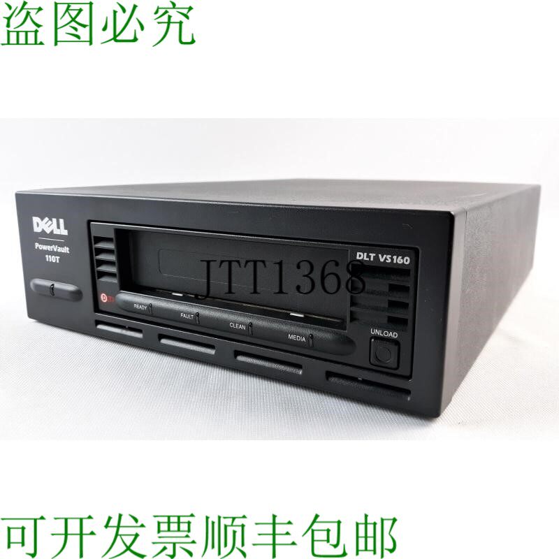 原装供应戴尔0GJ869 外置卷材机| Powervault 110T DLT VS160