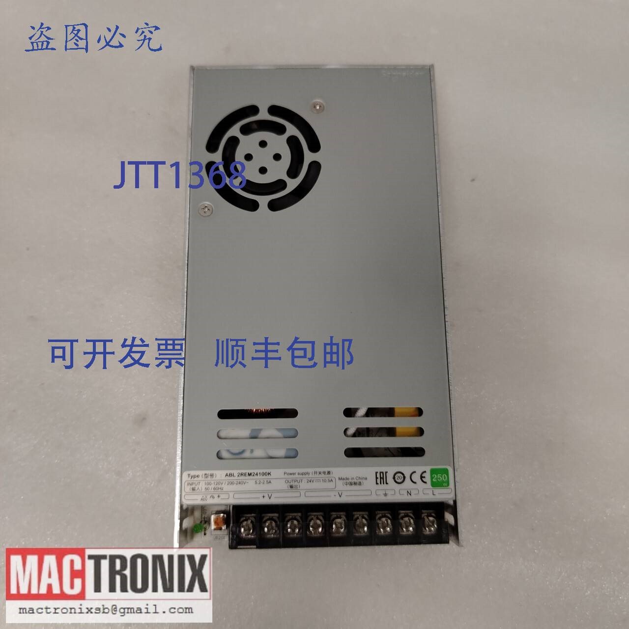 原装供应ABL 2REM24100K 电源线滤波器