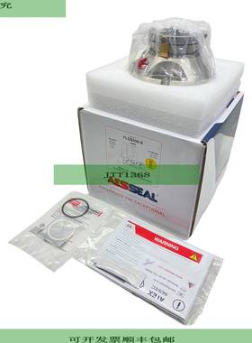 Sello AES FI-DSNMR Junta Para Uso Industrial