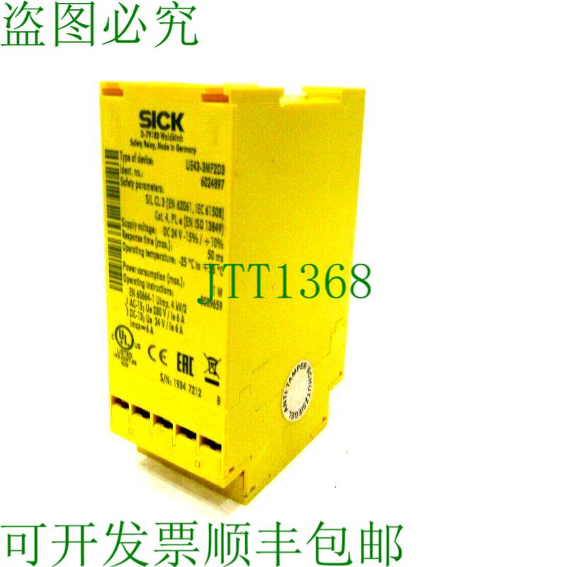原装供应SICK UE43-3MF2D3 盖 6024897 UE433MF2D3