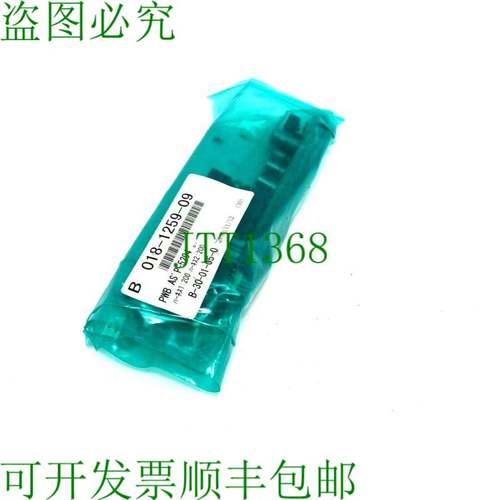 原装供应石田 P-5294 B018-1259-09 P5294