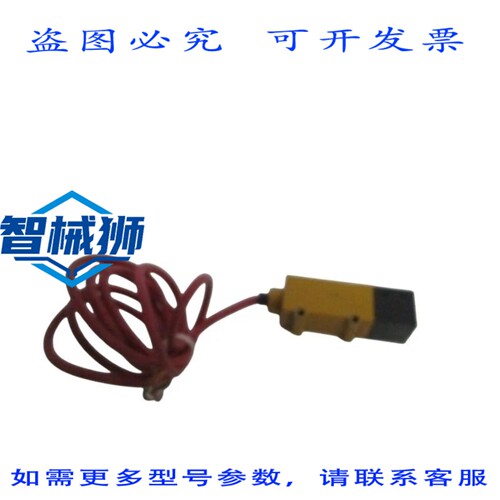 原装供应 E3S-5LE41 光电开关 UNMP