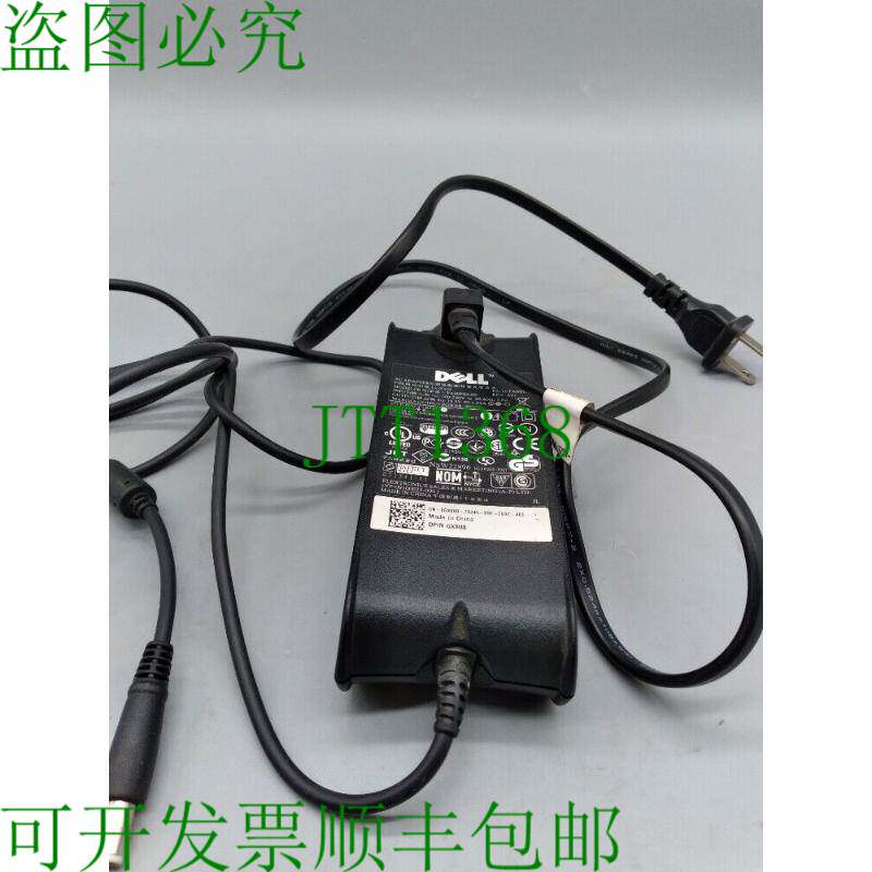 原装供应戴尔 GX808 交流电适配器充电器 100-240 伏 2.0 安培输