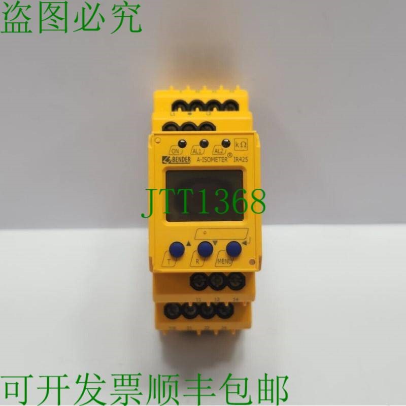 原装供应BENDER {IR425-D4-2} A-ISOMETER 版本 IR425 D231 V1.10