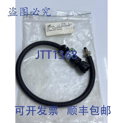 原装供应HamiltonJet CTSDR05001 传感器转速 364/403