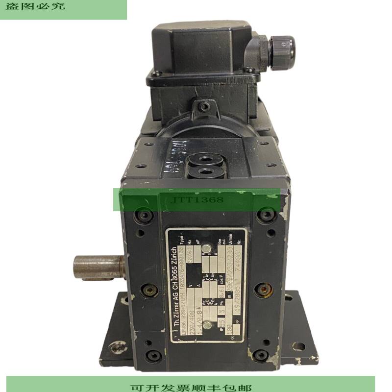 Th. Z&uuml;rrer LFV56B2S-1/1MH 1023476-000-00 Motor Redu