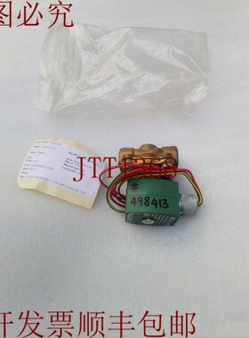 原装供应ASCO 8210G94 1/2 英寸 NPT 2 通 NC 120V 电磁阀