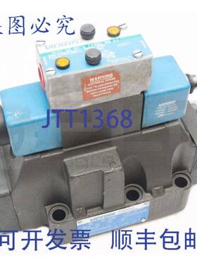 VICKER DG4V3S6CMFPBWLB560DG5S86CMFPBWLB530 82839 82877