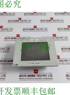 原装供应Uniop ETOP05 5.6 RGB彩屏 24V