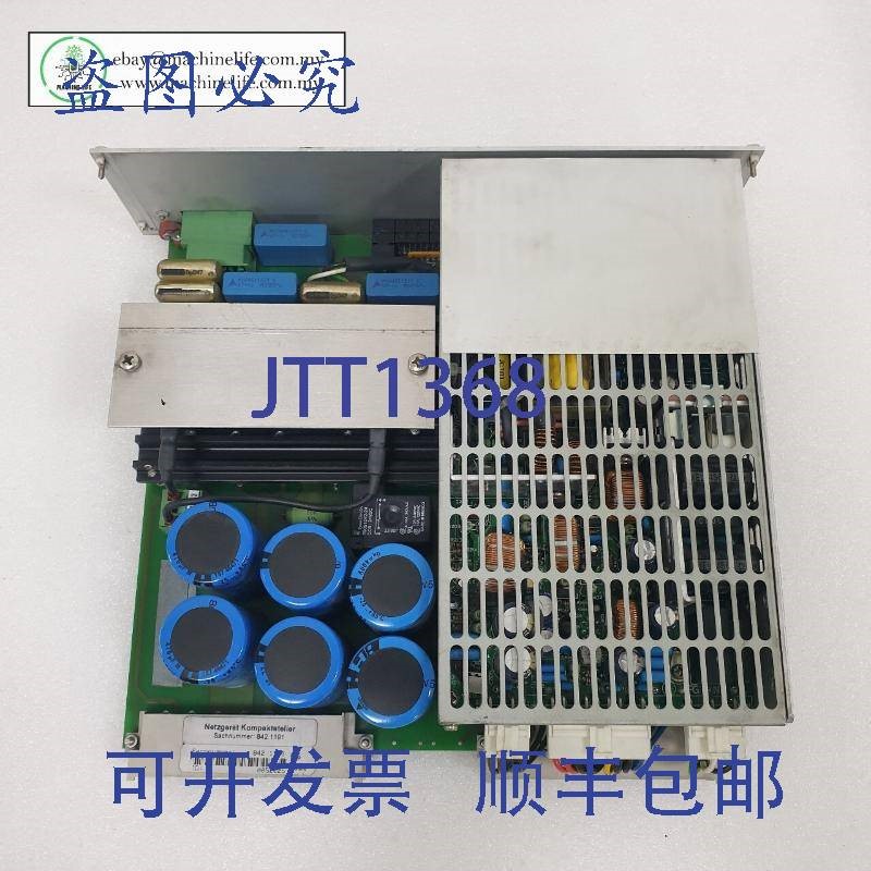 原装供应PowerSource WRCQ46XS-U 电源 Nutek NTM410M