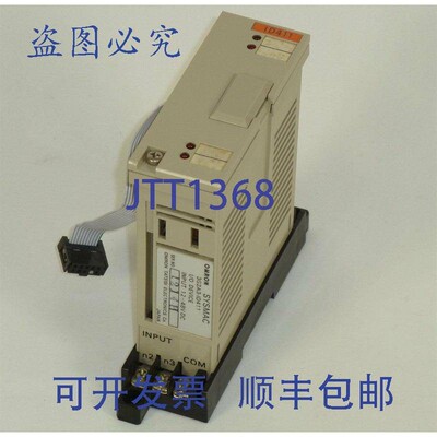 原装供应SYSMAC I/O 设备,3G2A3-ID411