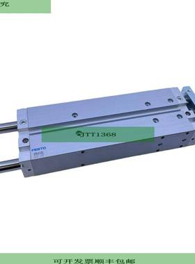 DFM-25-200-B-PPV-A-GF Guide Cylinder 532317 pmax.10bar G1/8A