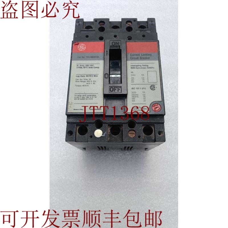 原装供应TEL136015WL 3P 15AMP 600V 限流开关器 不带快运
