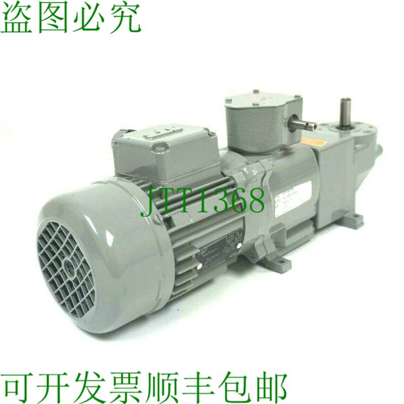 原装供应RUHRARBOX RF0.09/4-71 2HV4K2M 齿轮电机 RF009471