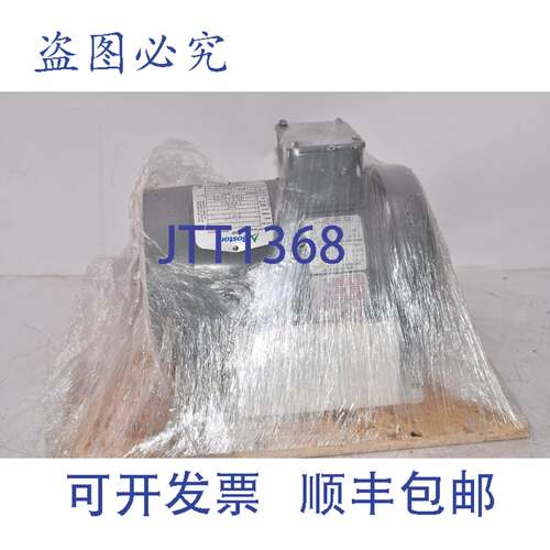 现货供应波士顿齿轮 FUTF-ID-B 35N065T203G2 驱动电机 .5 208-2