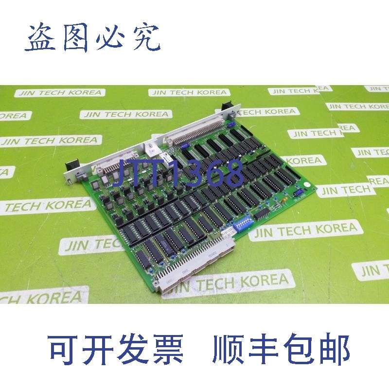 原装供应20891  ADCOS AG VI 100