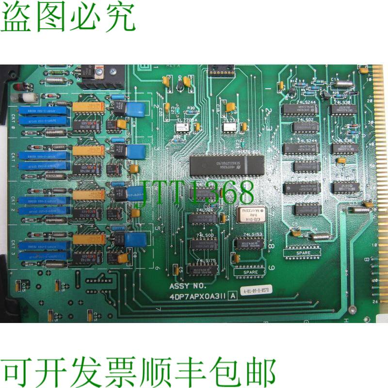 原装供应4DP7APX0A311 4DP7APX0A-311